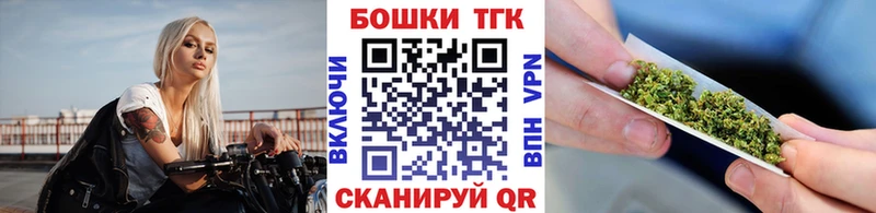 Где можно купить наркотики Мегион Гашиш Бошки Шишки АМФ Alpha PVP Меф мяу мяу Кокаин