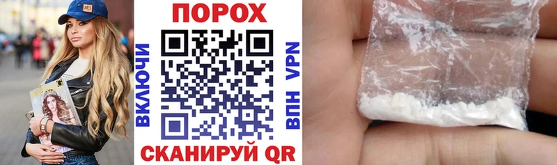 купить закладку  Мегион  Амфетамин Premium 