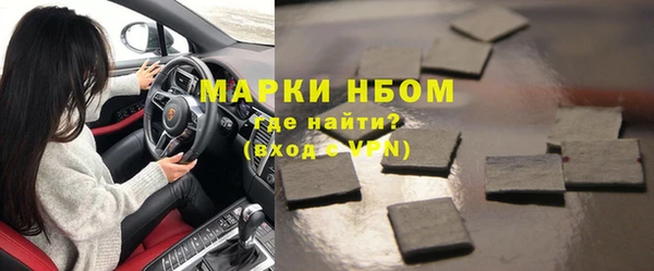 наркотики Аркадак