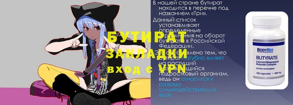 герыч Арсеньев