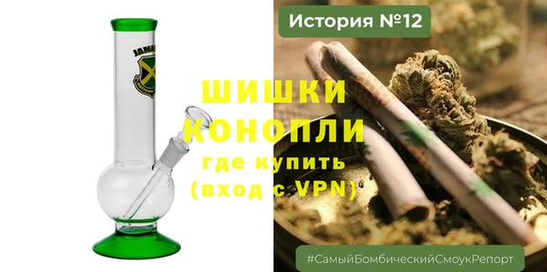 наркотики Аркадак