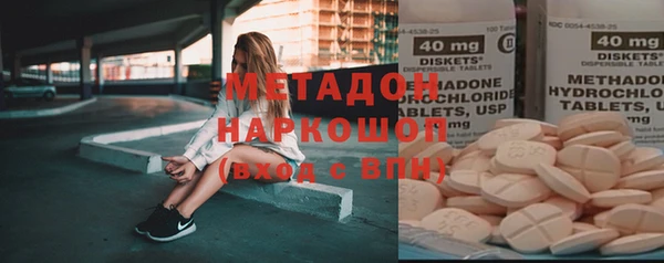 гашишное масло Армянск