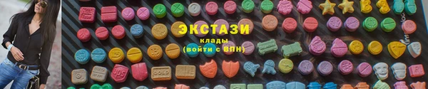 наркотики Аркадак