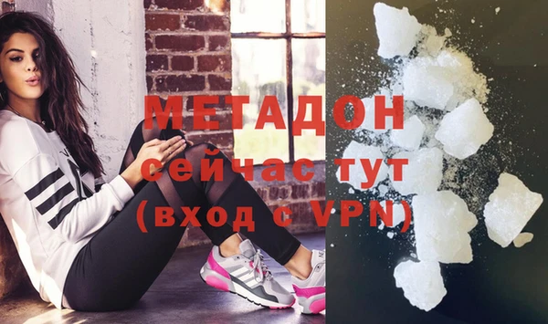наркотики Аркадак