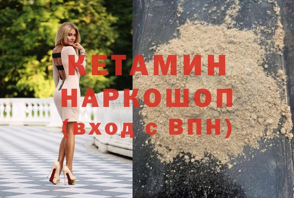 герыч Арсеньев