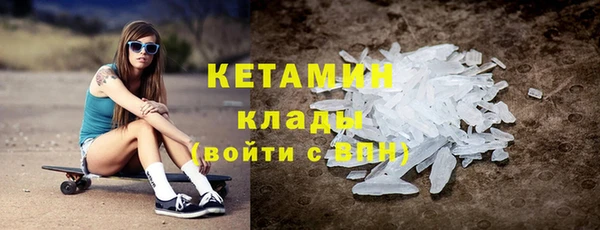 наркотики Аркадак