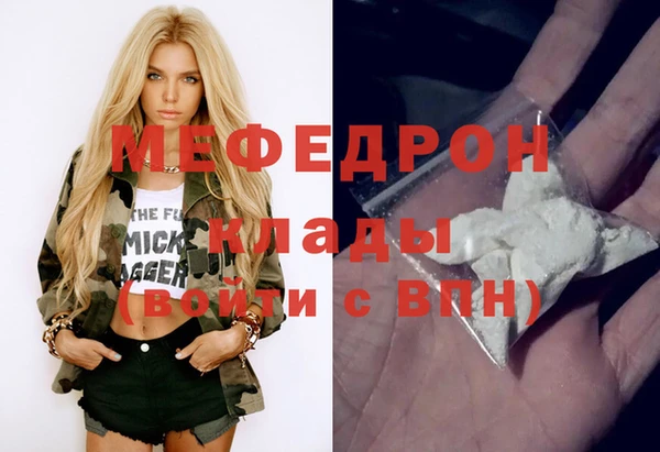 герыч Арсеньев