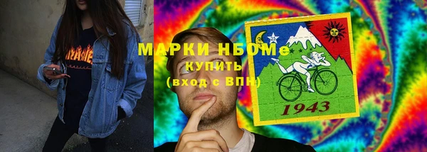 герыч Арсеньев