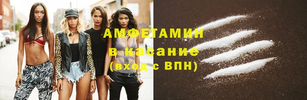 гашишное масло Армянск