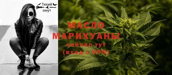 наркотики Аркадак