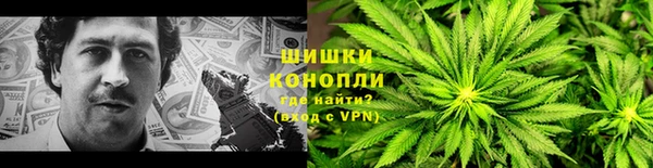 гашишное масло Армянск