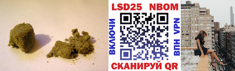 OMG зеркало shop официальный сайт LSD-25 экстази ecstasy Мегион