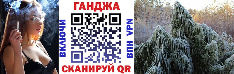 Бошки Шишки Ganja  купить  сайты  Мегион 